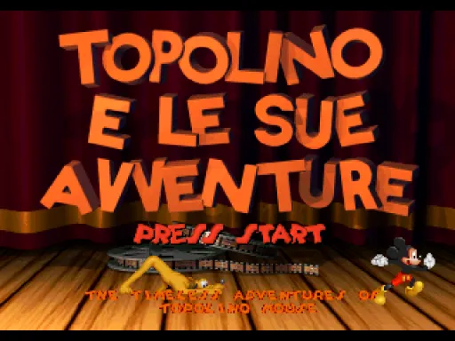 Title Screen